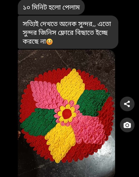 Screenshot_20231121-143025_1.jpg