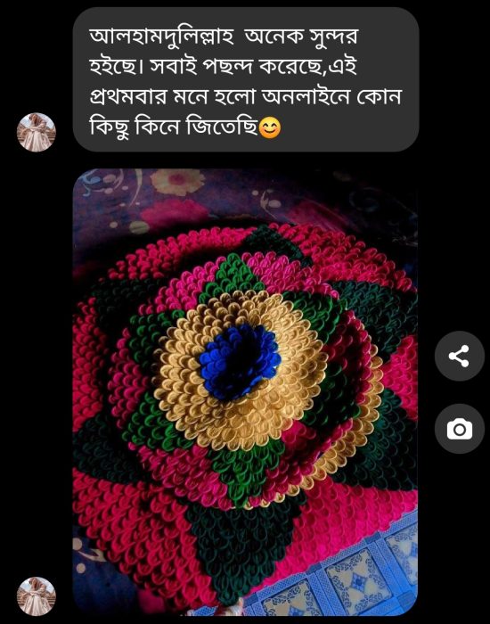 Screenshot_20240112-000814_1.jpg