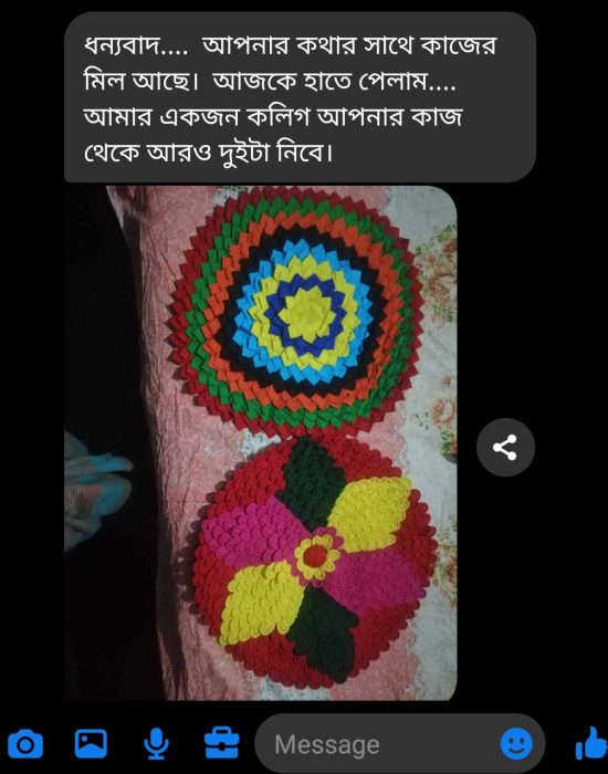 Screenshot_20240323-002415_1.jpg