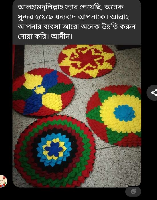 Screenshot_20240915-155340_2.jpg